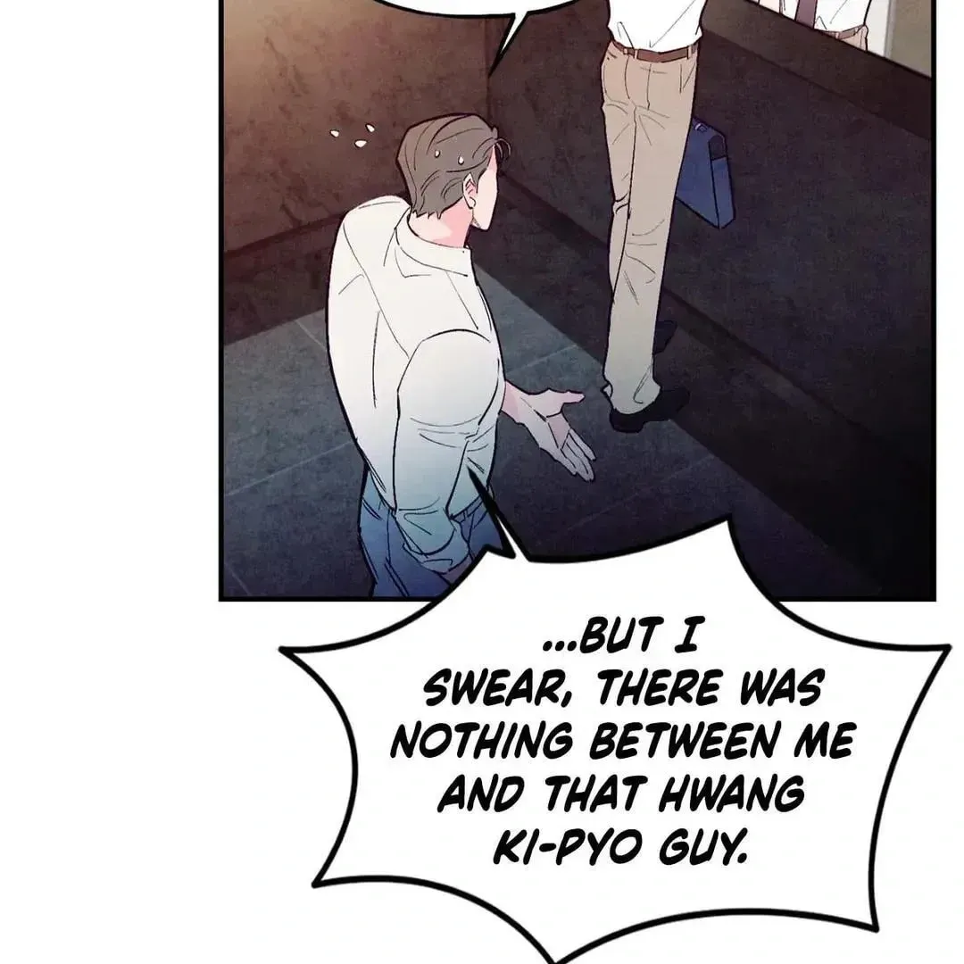 Punch Drunk Love Chapter 74 page 7 - 