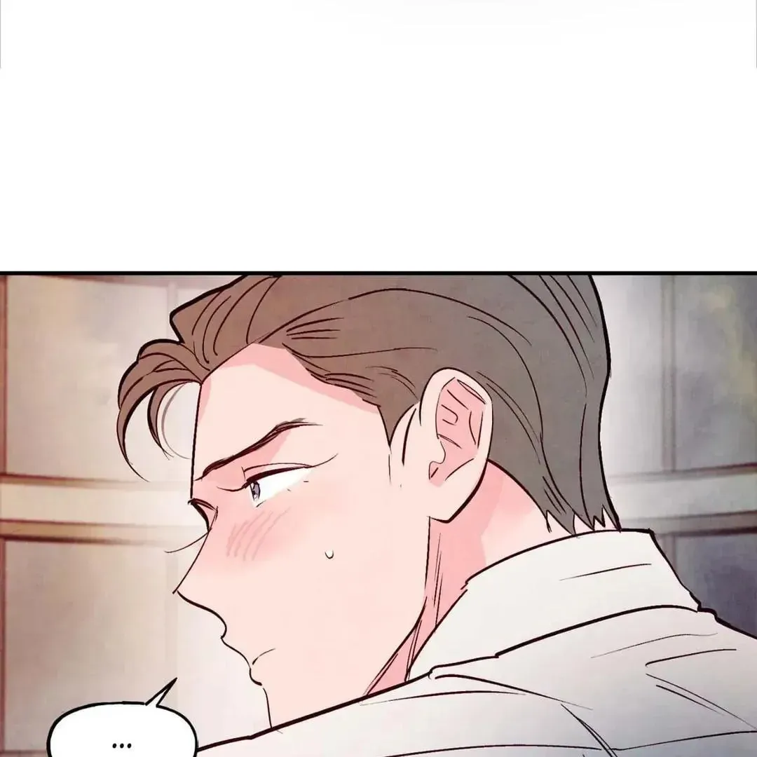 Punch Drunk Love Chapter 74 page 62 - 