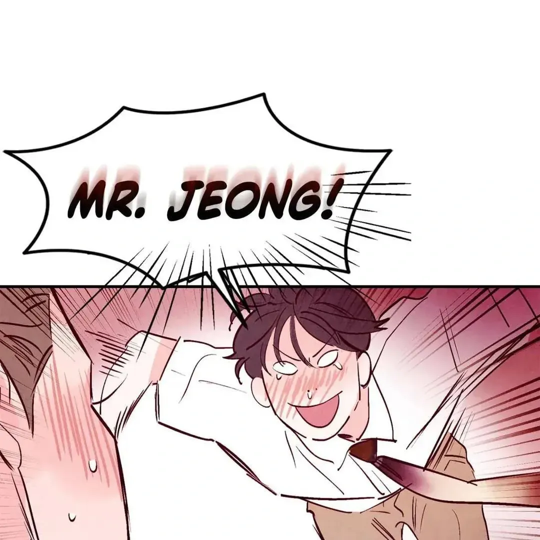 Punch Drunk Love Chapter 74 page 72 - 