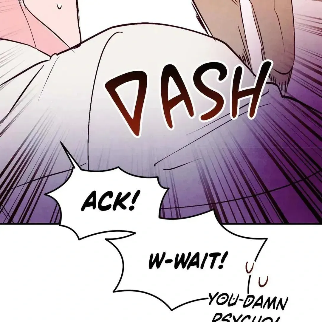 Punch Drunk Love Chapter 74 page 73 - 