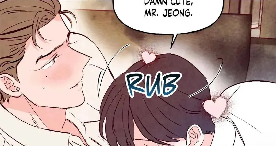 Punch Drunk Love Chapter 74 page 76 - 