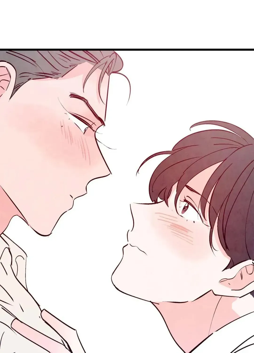 Punch Drunk Love Chapter 74 page 79 - 