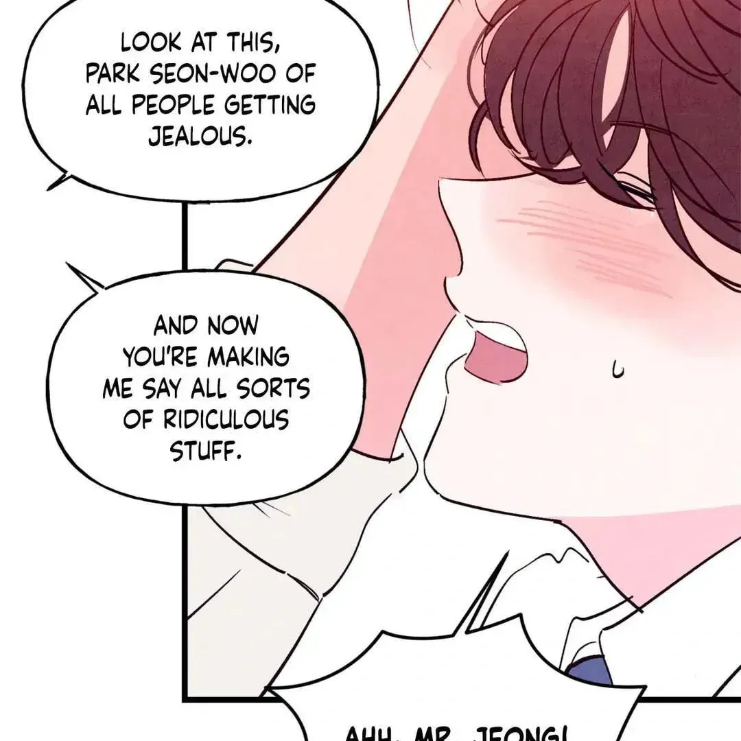 Punch Drunk Love Chapter 74 page 84 - 