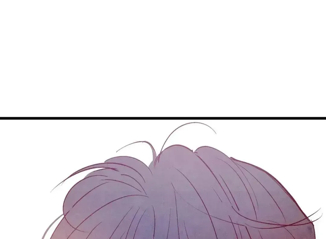 Punch Drunk Love Chapter 74 page 86 - 