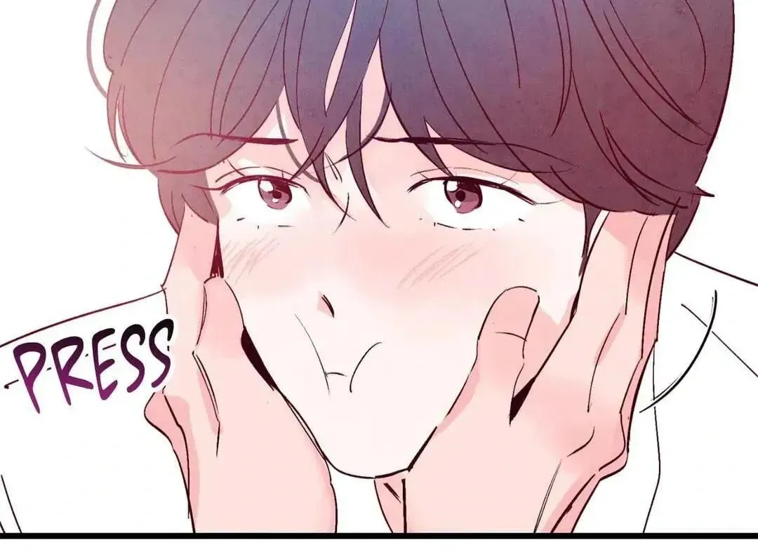 Punch Drunk Love Chapter 74 page 87 - 