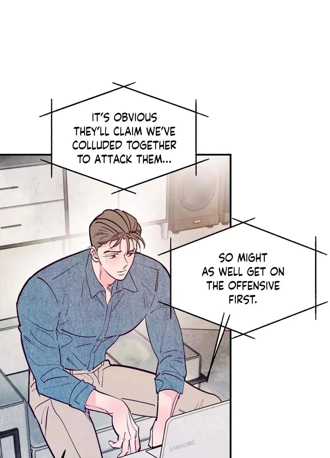 Punch Drunk Love Chapter 75 page 17 - 