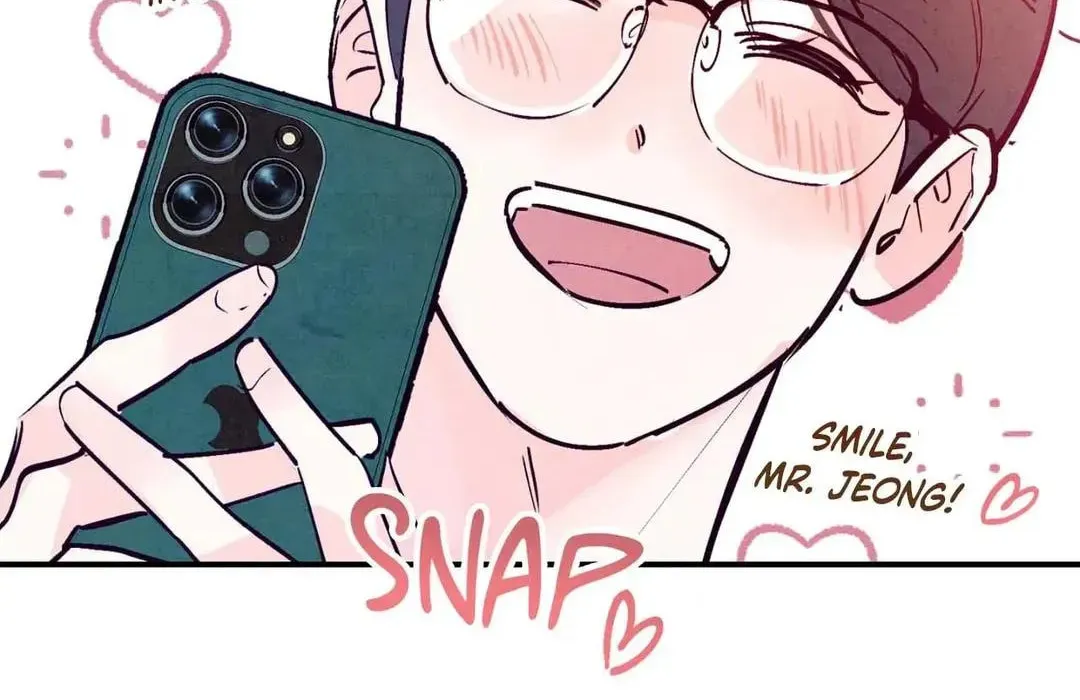 Punch Drunk Love Chapter 75 page 24 - 