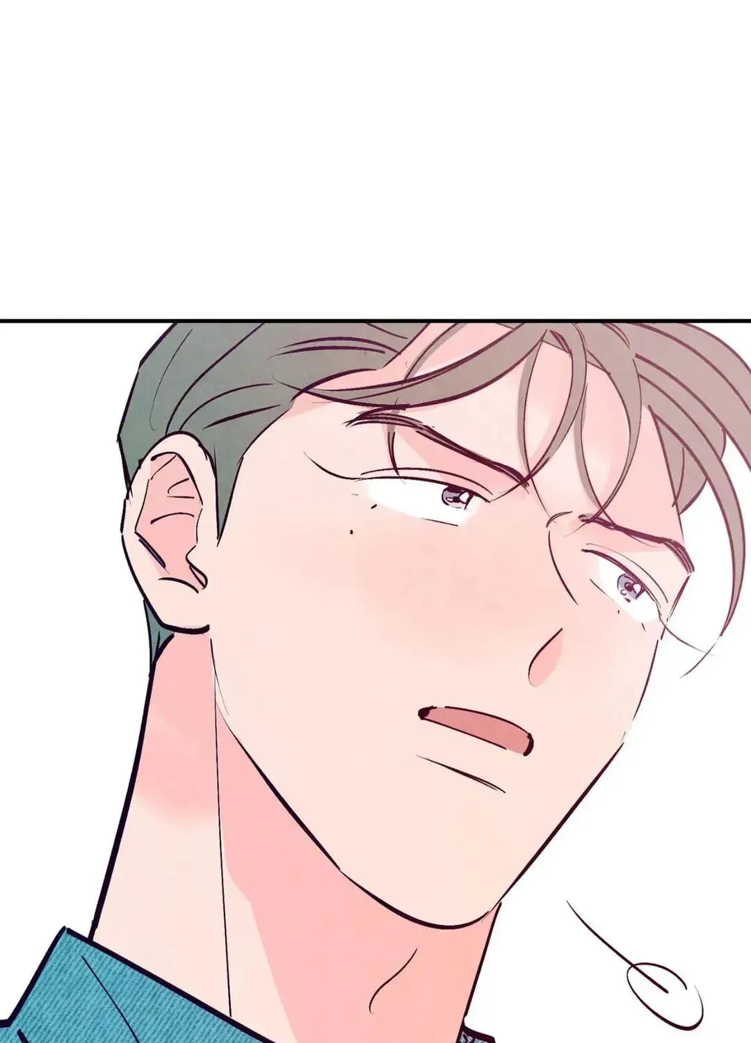 Punch Drunk Love Chapter 75 page 42 - 