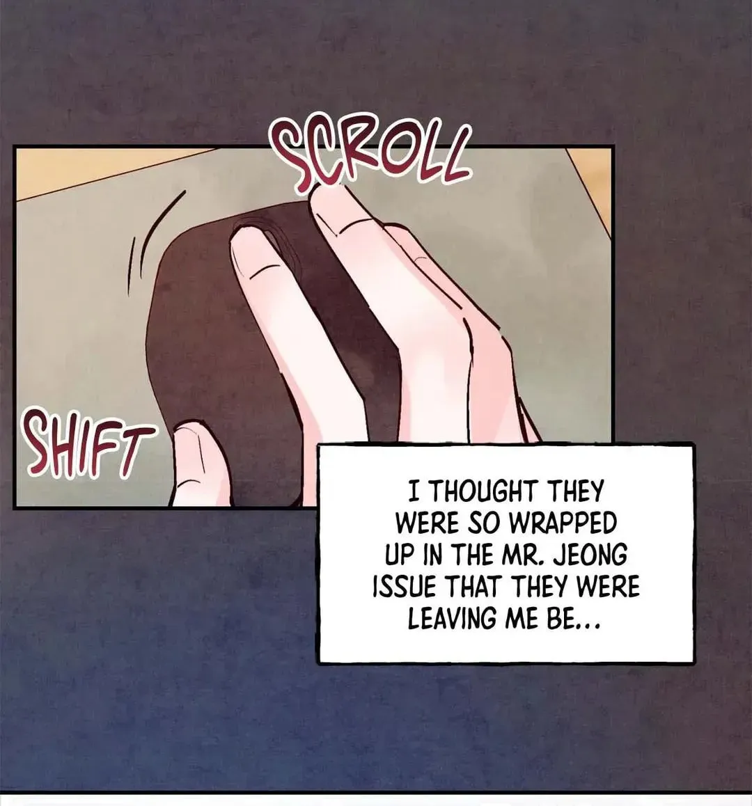 Punch Drunk Love Chapter 75 page 72 - 