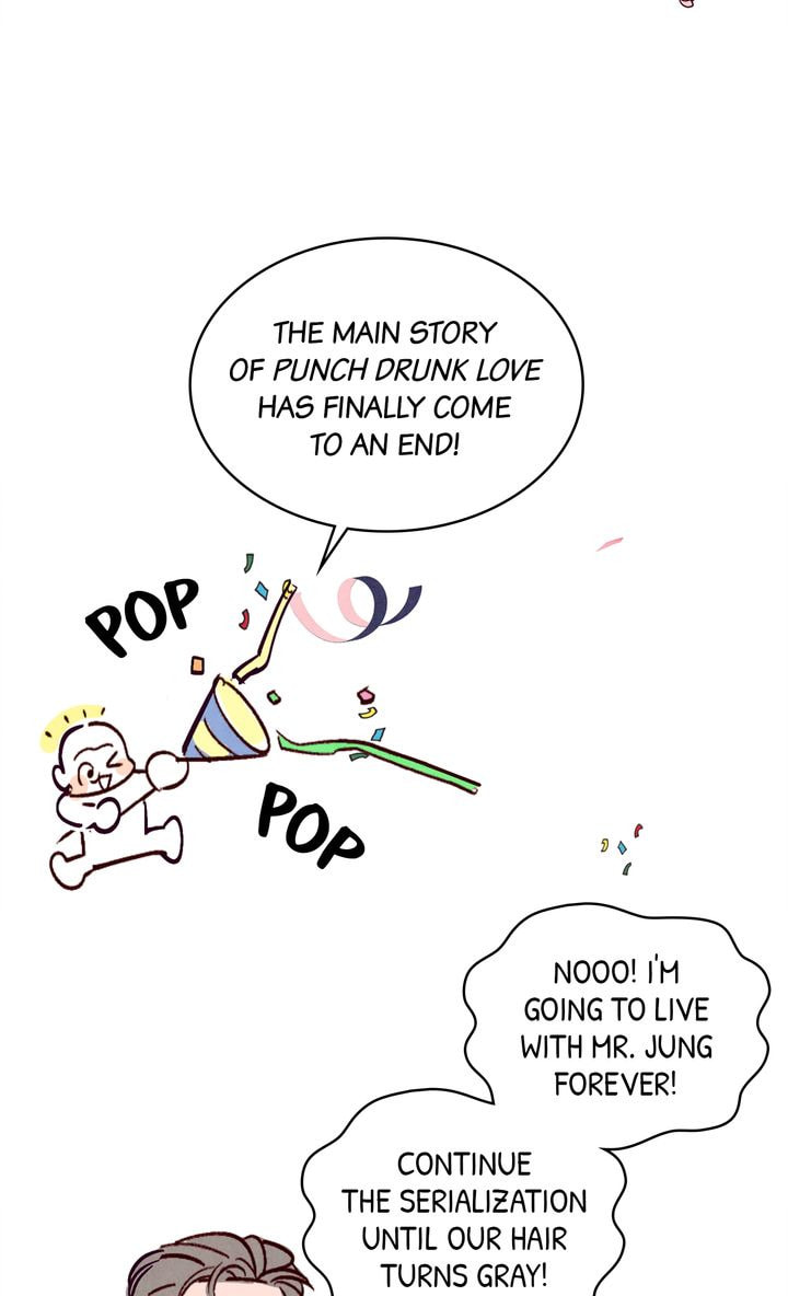 Punch Drunk Love Chapter 76.1 page 4 - 