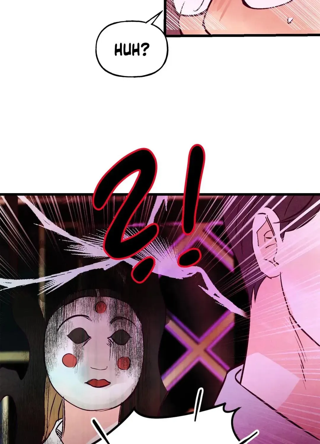 Punch Drunk Love Chapter 76 page 108 - 
