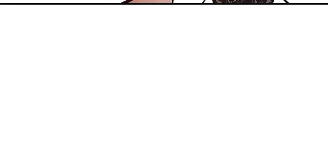 Punch Drunk Love Chapter 76 page 13 - 