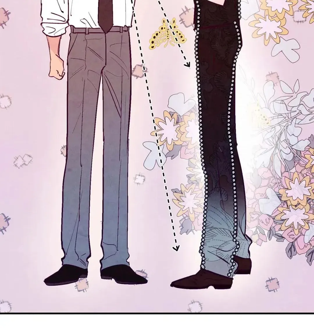 Punch Drunk Love Chapter 76 page 29 - 