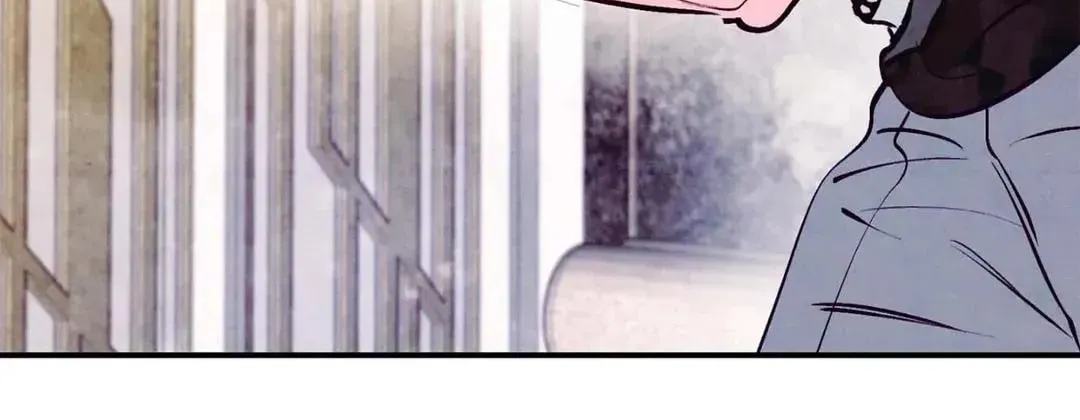 Punch Drunk Love Chapter 76 page 5 - 