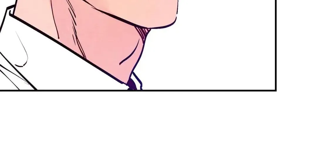 Punch Drunk Love Chapter 76 page 65 - 