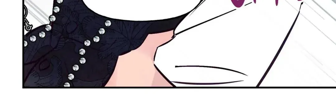 Punch Drunk Love Chapter 76 page 70 - 