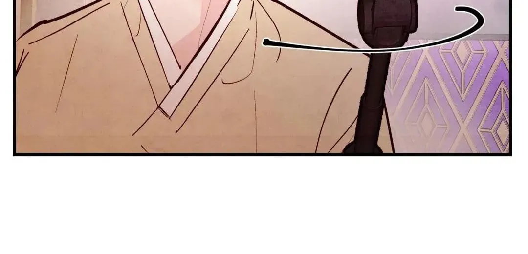 Punch Drunk Love Chapter 77 page 62 - 