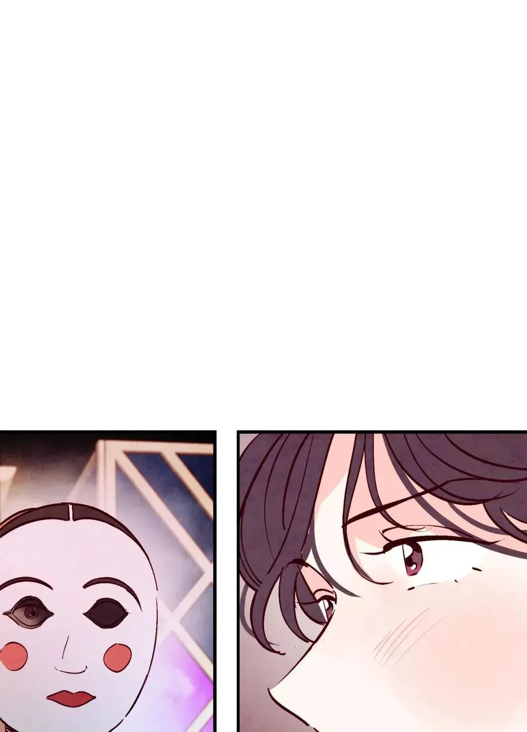 Punch Drunk Love Chapter 77 page 72 - 