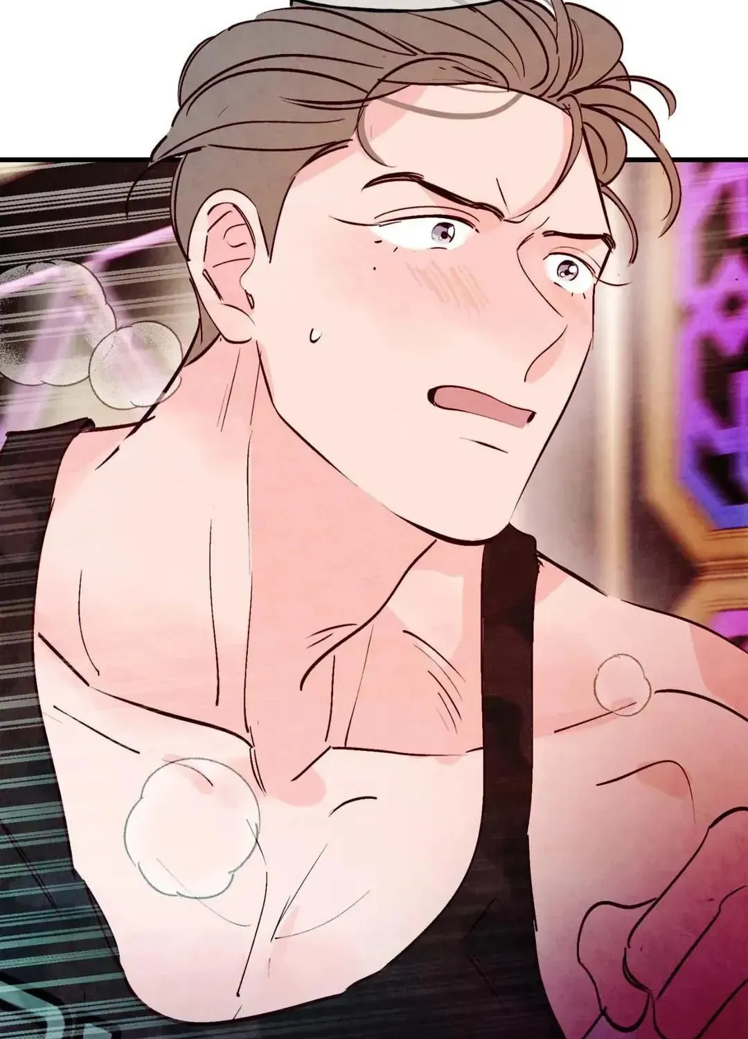 Punch Drunk Love Chapter 77 page 74 - 