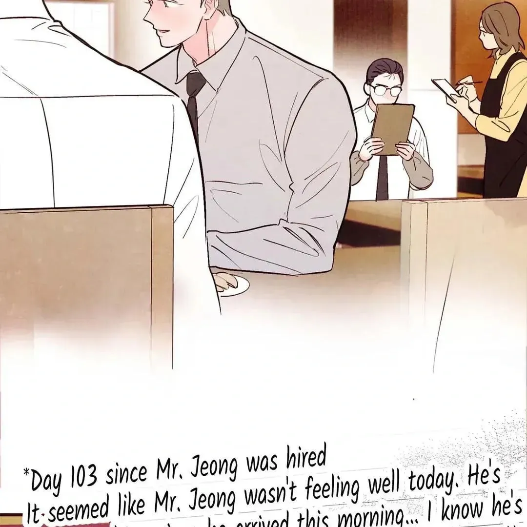 Punch Drunk Love Chapter 78 page 118 - 
