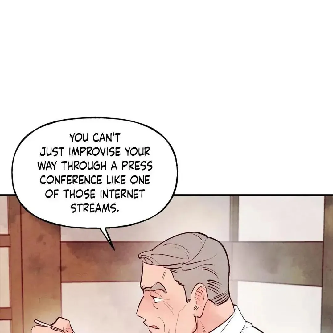 Punch Drunk Love Chapter 78 page 14 - 