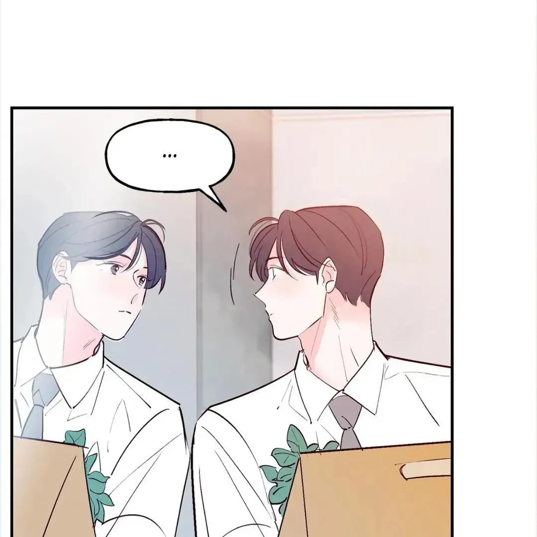 Punch Drunk Love Chapter 78 page 142 - 