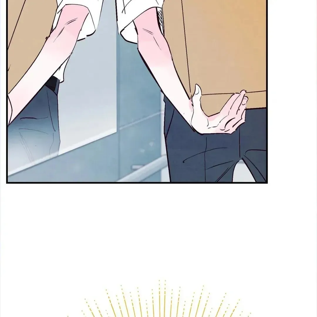 Punch Drunk Love Chapter 78 page 143 - 