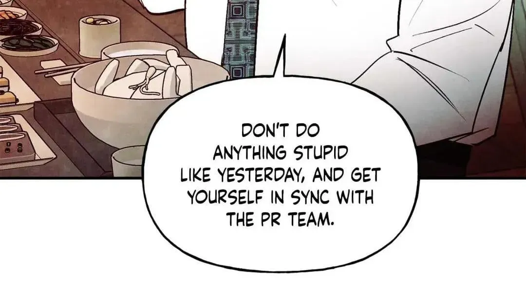 Punch Drunk Love Chapter 78 page 16 - 