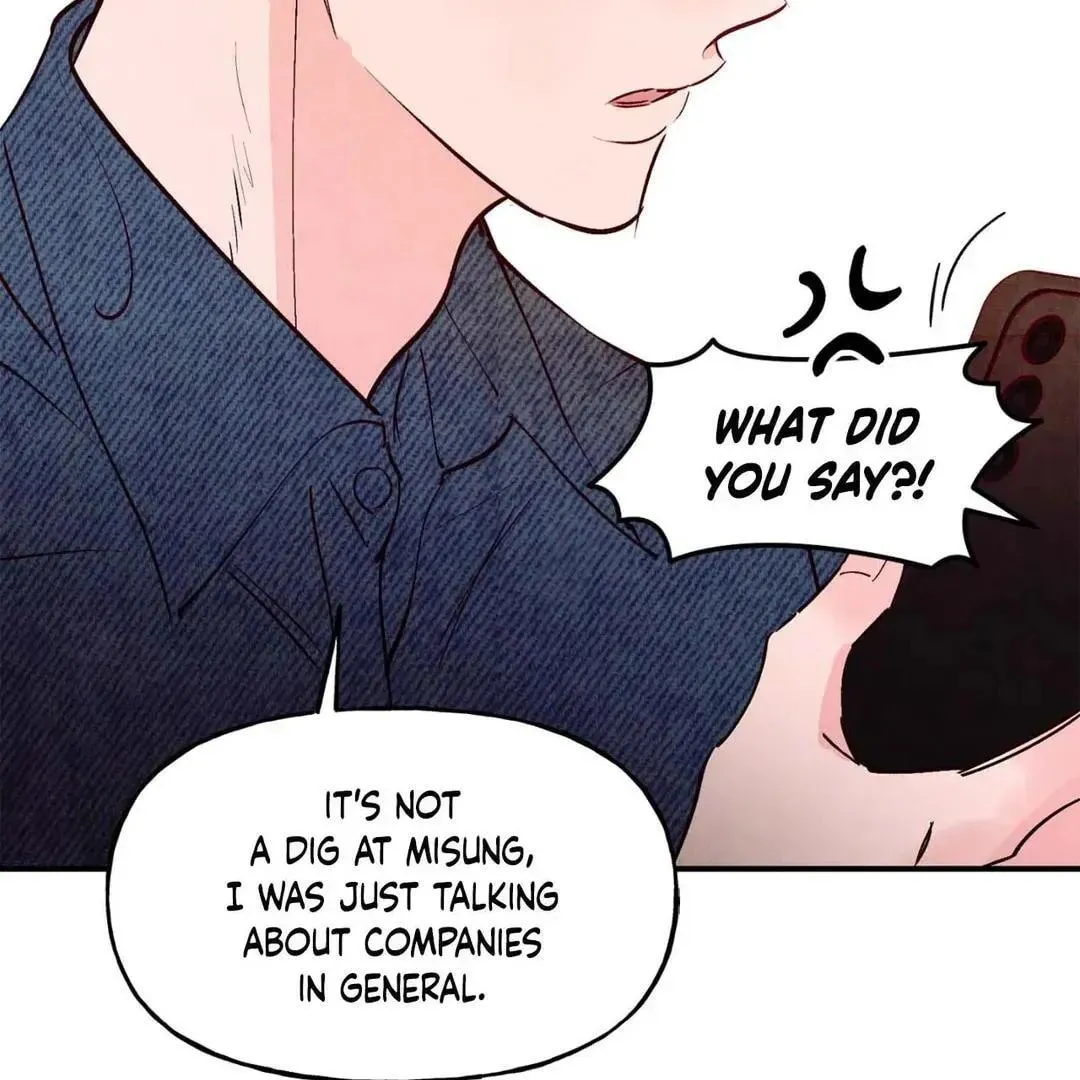 Punch Drunk Love Chapter 78 page 24 - 
