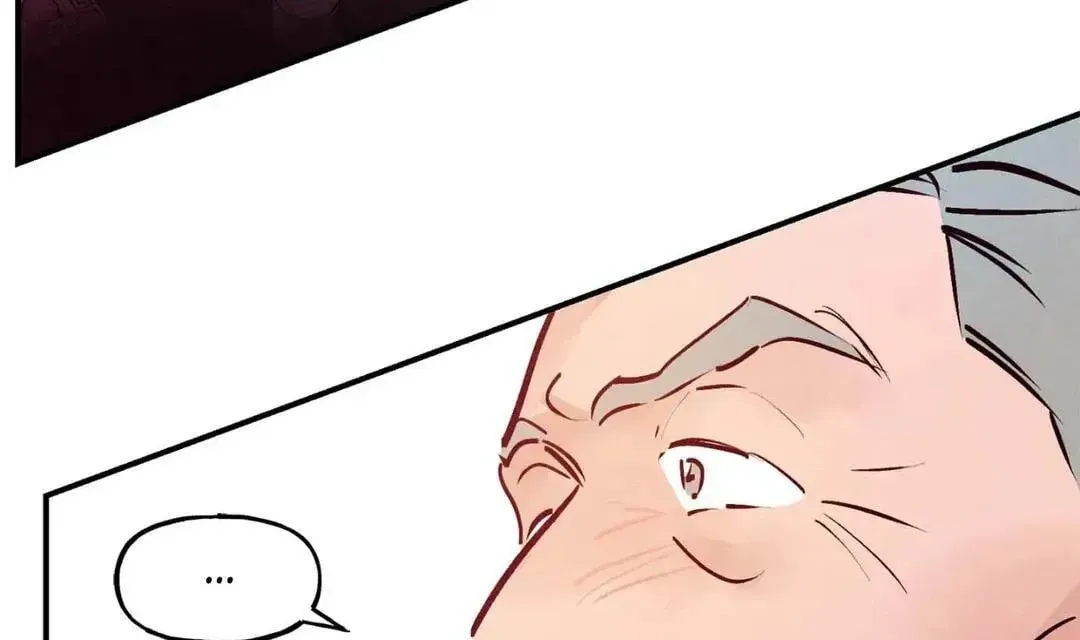 Punch Drunk Love Chapter 78 page 32 - 