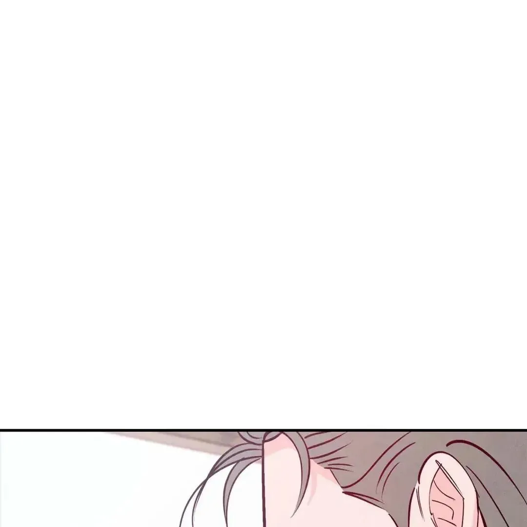 Punch Drunk Love Chapter 78 page 38 - 