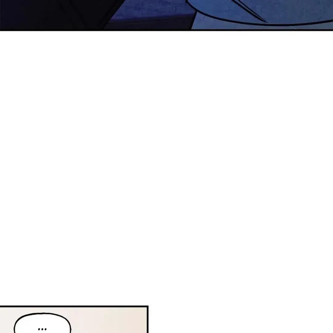 Punch Drunk Love Chapter 78 page 41 - 