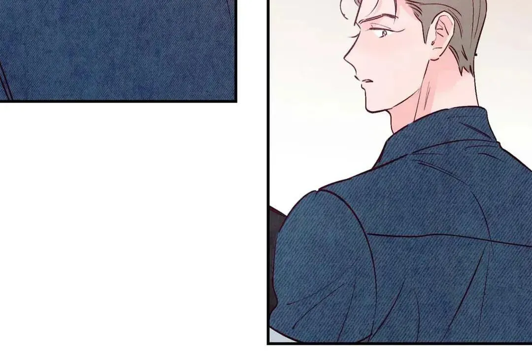 Punch Drunk Love Chapter 78 page 43 - 