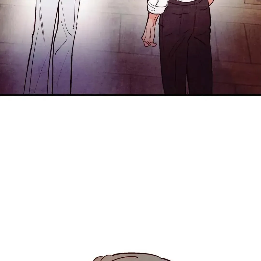 Punch Drunk Love Chapter 78 page 47 - 