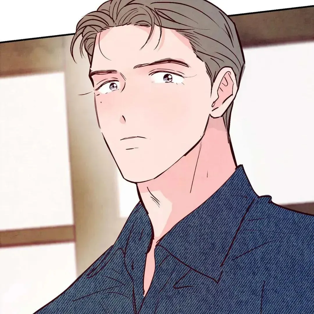 Punch Drunk Love Chapter 78 page 48 - 
