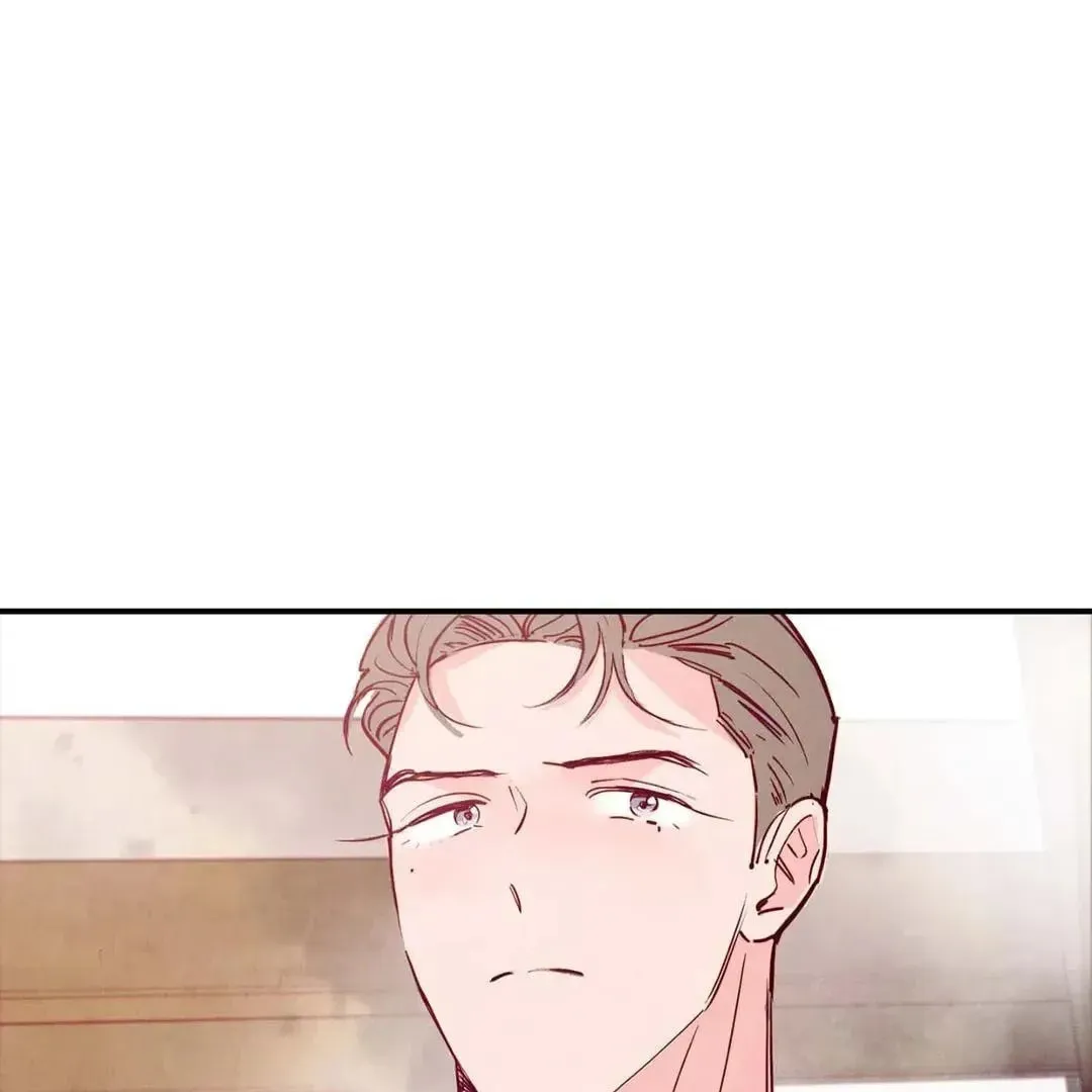 Punch Drunk Love Chapter 78 page 61 - 