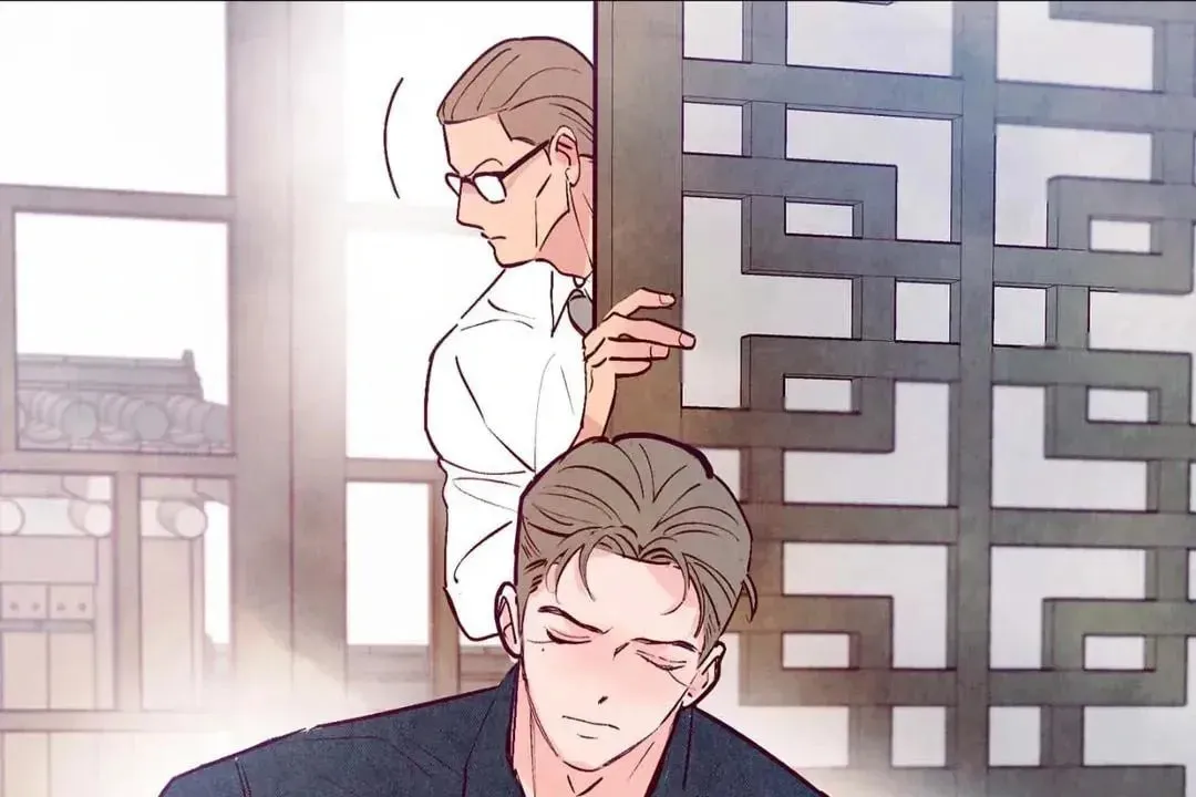 Punch Drunk Love Chapter 78 page 65 - 