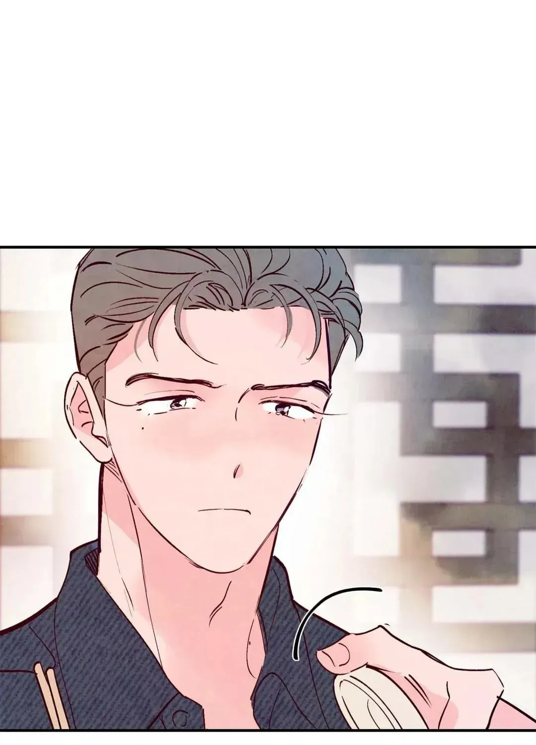 Punch Drunk Love Chapter 78 page 67 - 