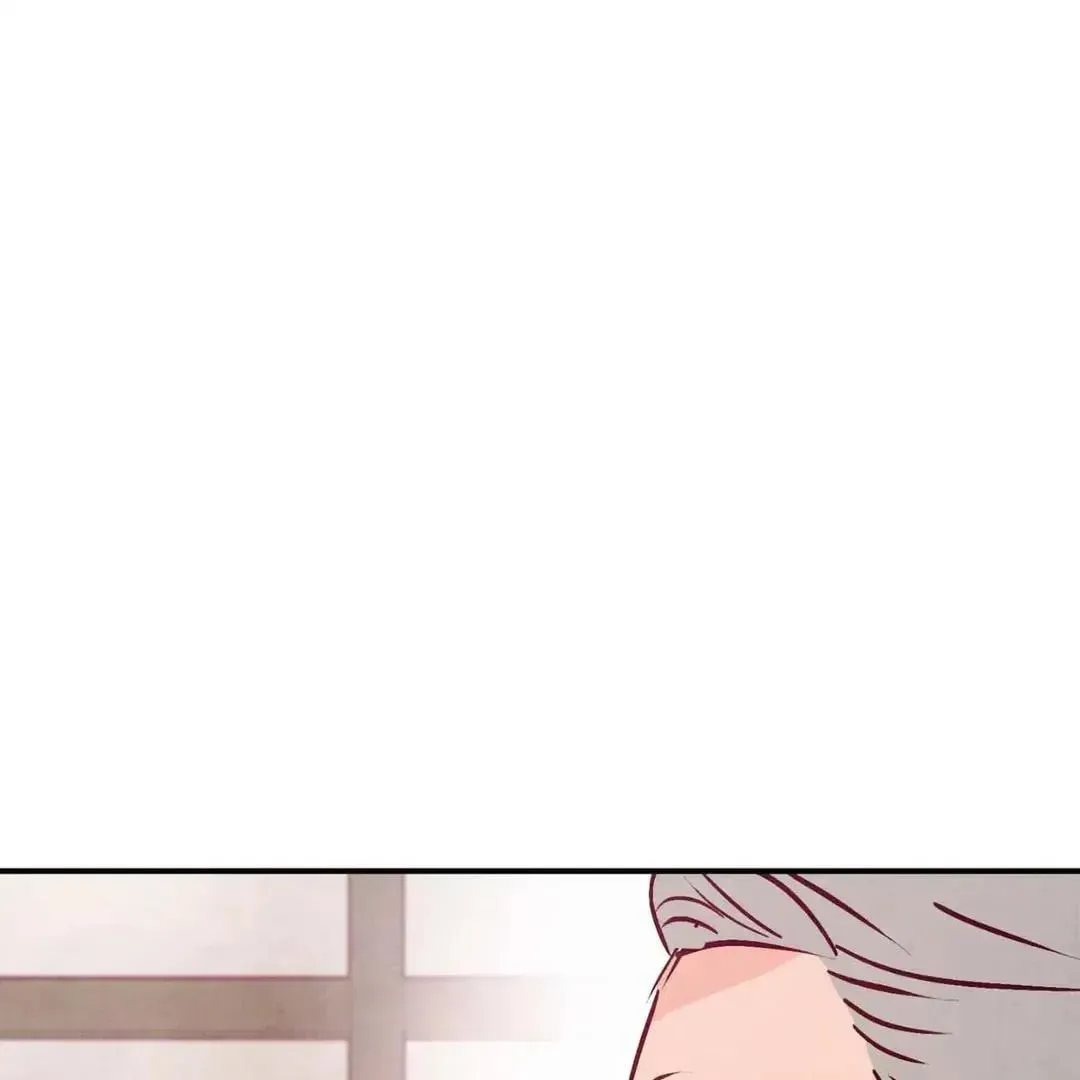 Punch Drunk Love Chapter 78 page 74 - 