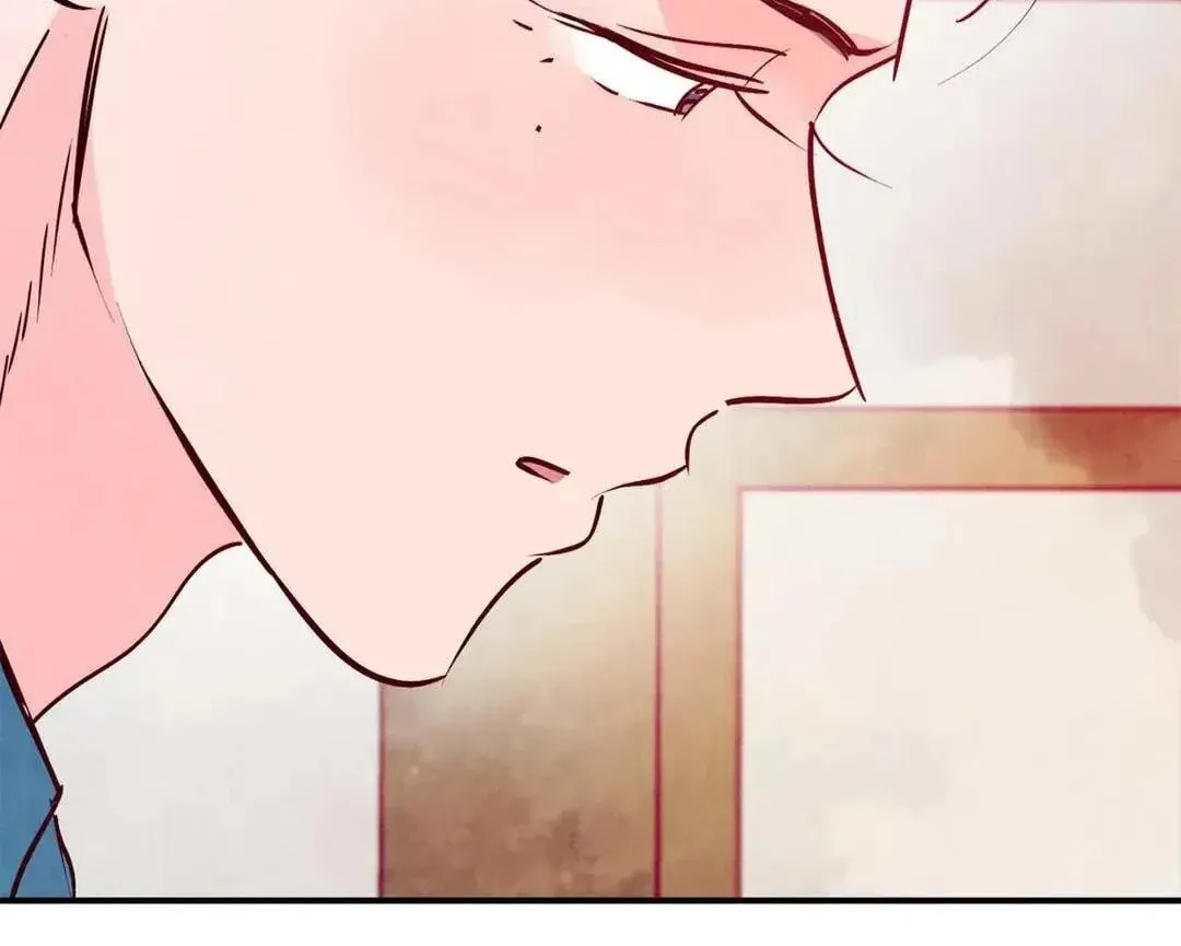 Punch Drunk Love Chapter 78 page 77 - 