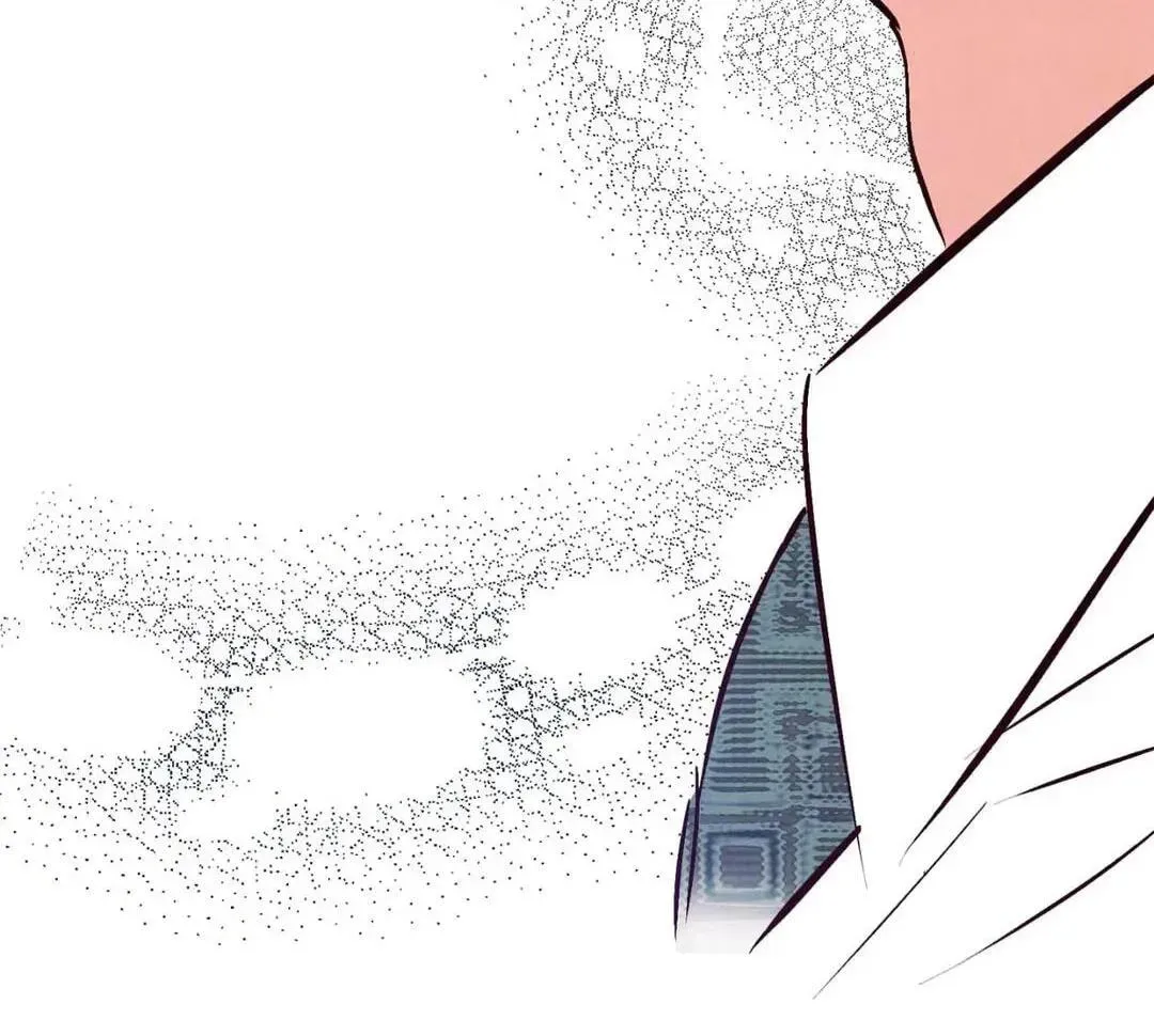 Punch Drunk Love Chapter 78 page 85 - 