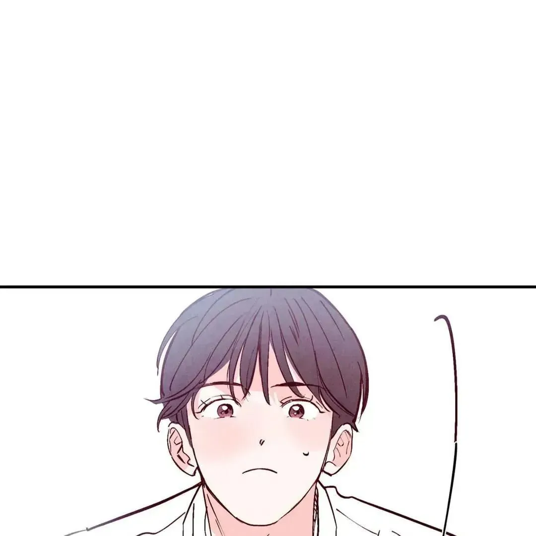 Punch Drunk Love Chapter 78 page 92 - 