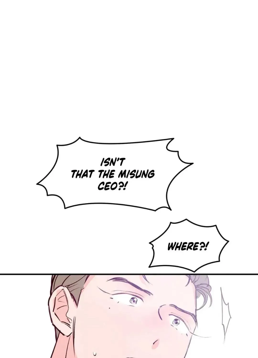 Punch Drunk Love Chapter 79 page 11 - 