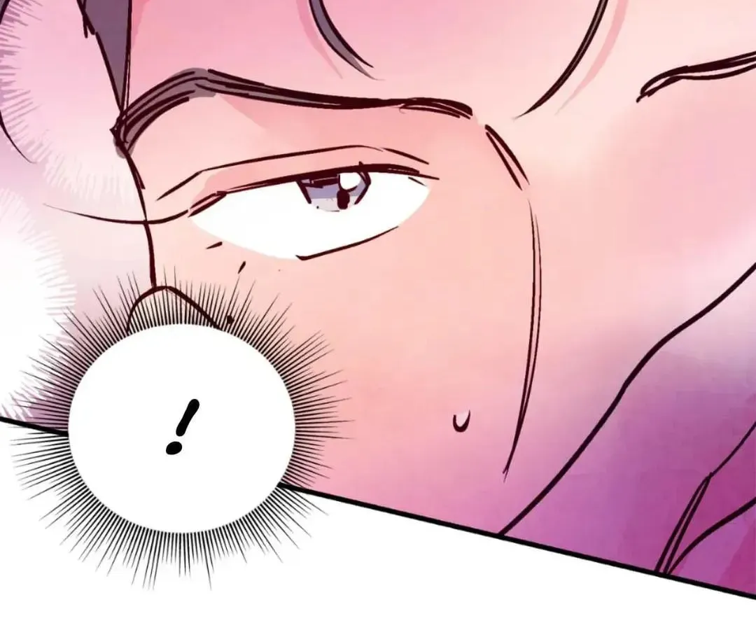 Punch Drunk Love Chapter 79 page 102 - 