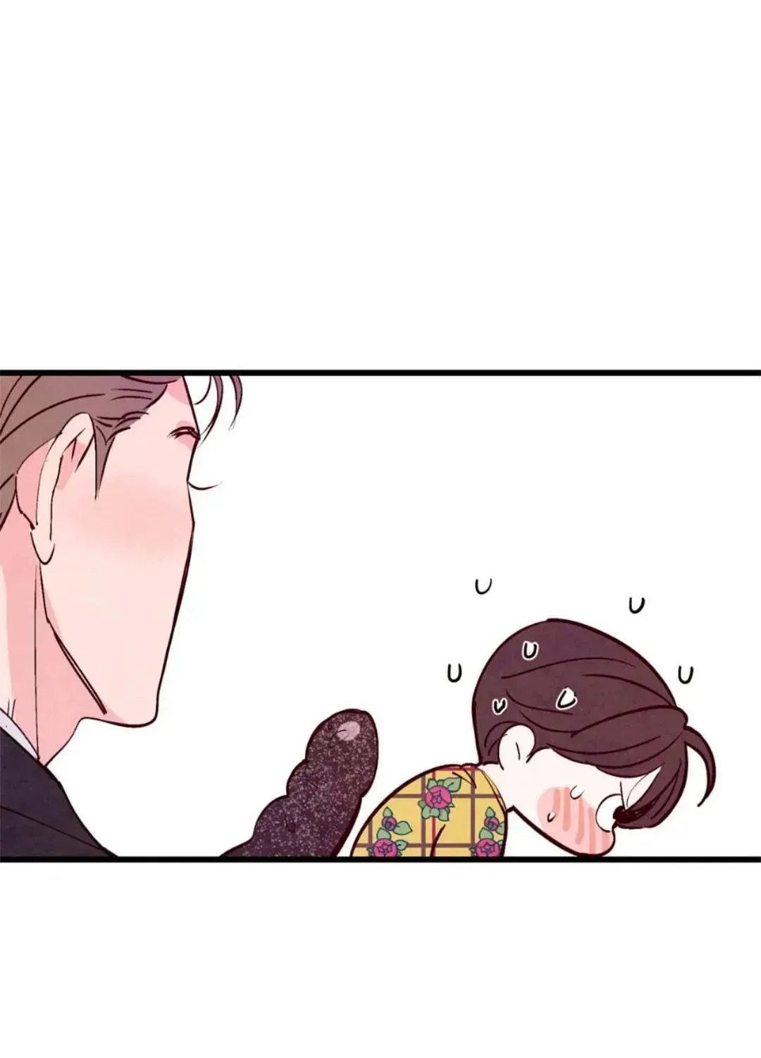 Punch Drunk Love Chapter 79 page 119 - 