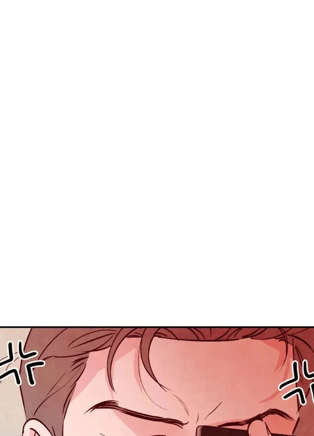Punch Drunk Love Chapter 79 page 26 - 