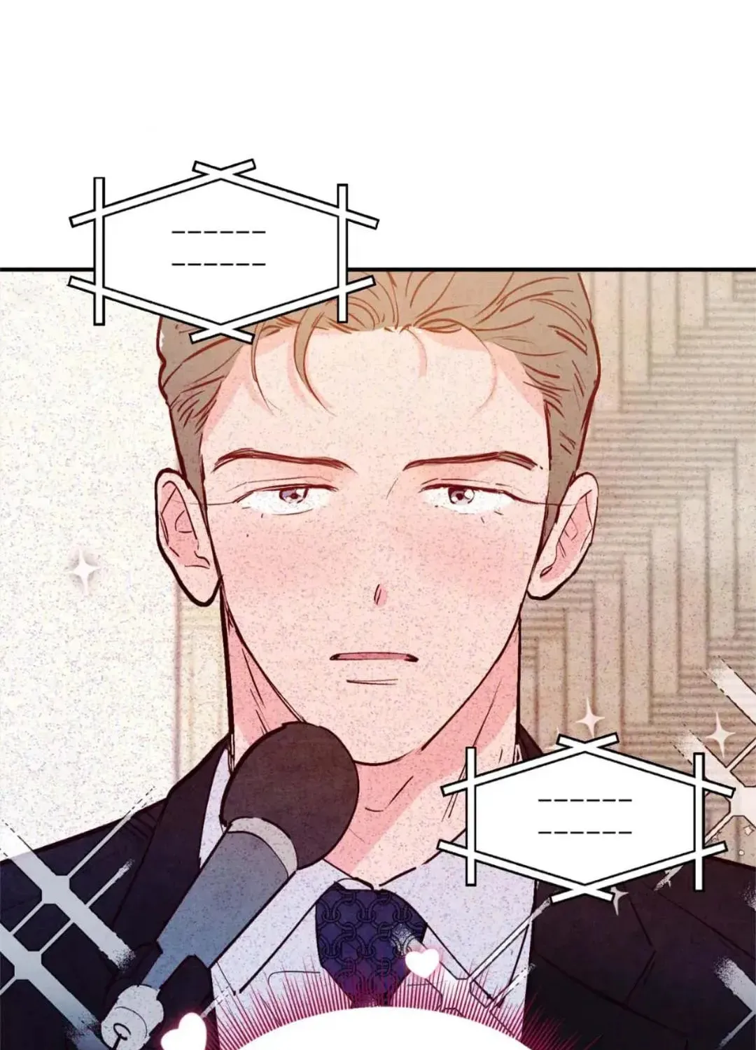 Punch Drunk Love Chapter 79 page 44 - 