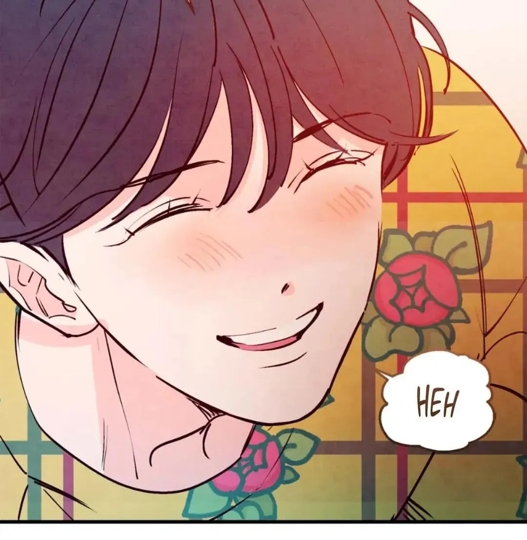 Punch Drunk Love Chapter 79 page 77 - 