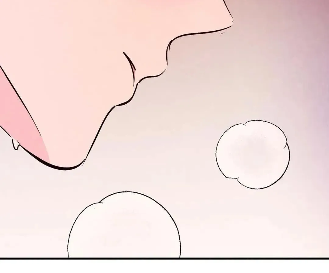Punch Drunk Love Chapter 80 page 115 - 