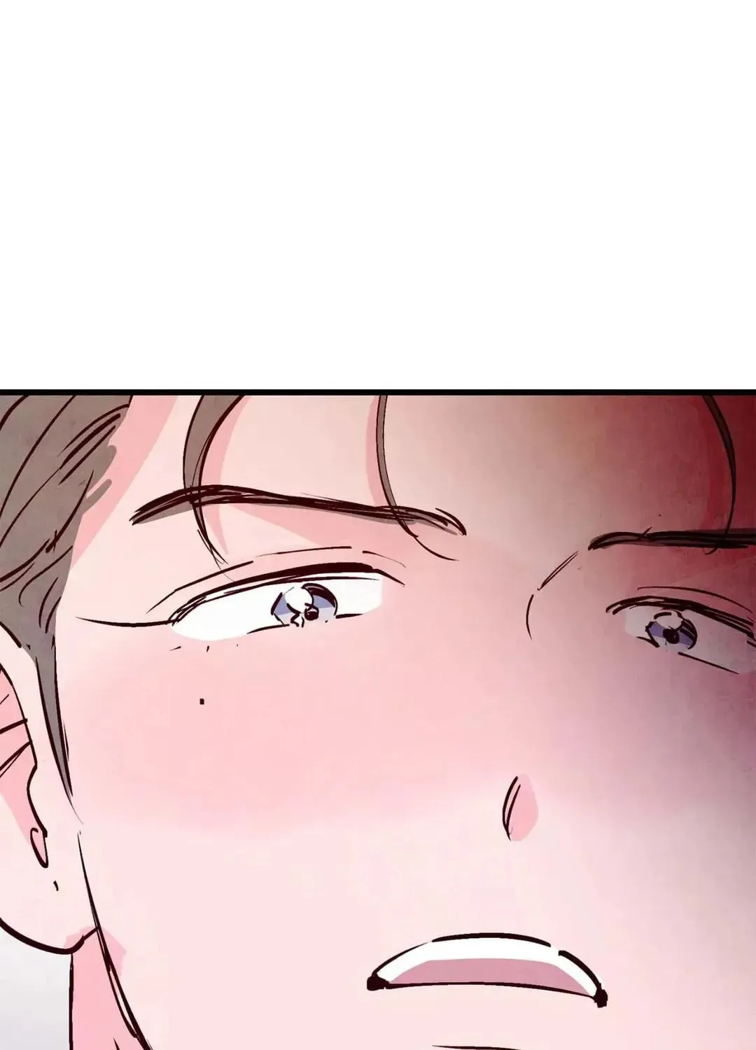 Punch Drunk Love Chapter 80 page 16 - 